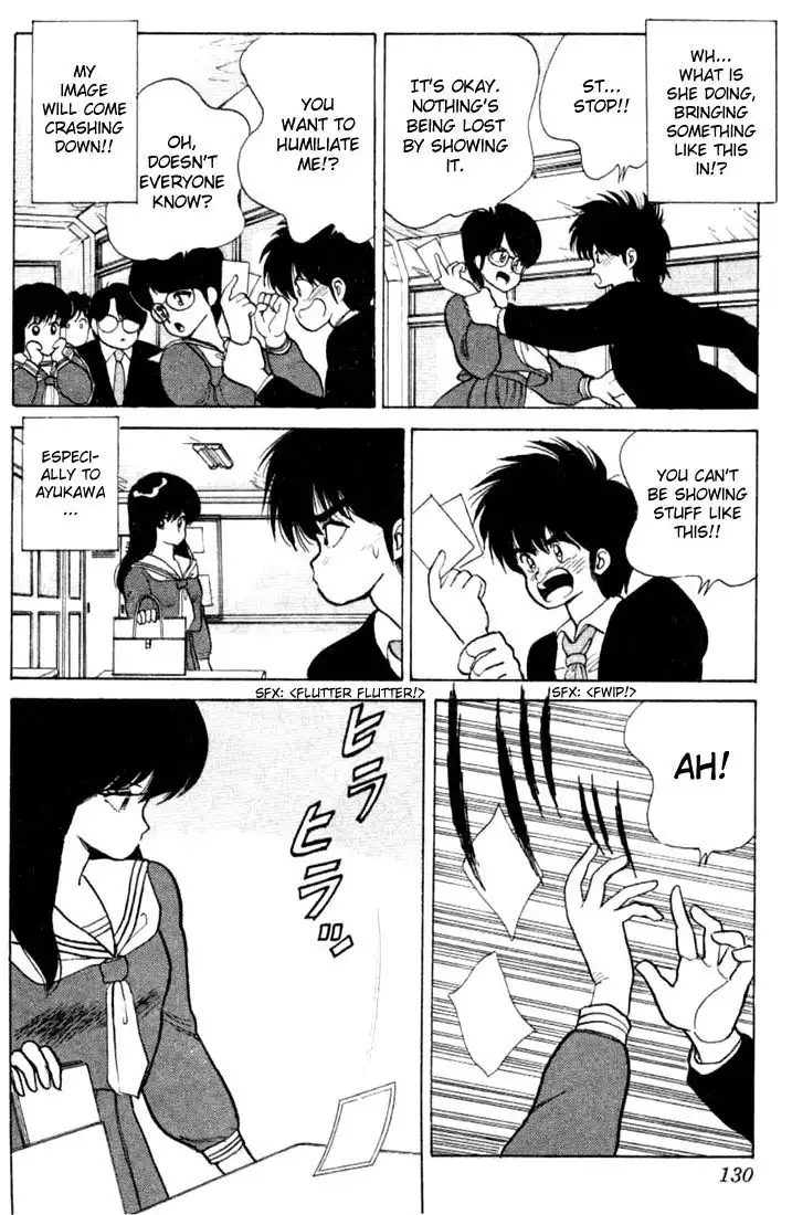 Kimagure Orange Road Chapter 85 4